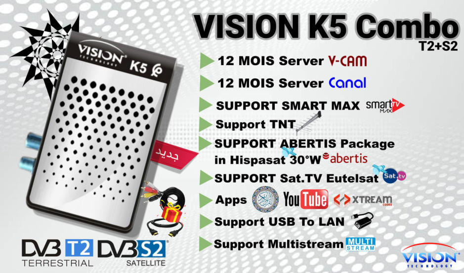 ������� ����� ������ 💥 Vision 💥 ����� 2025.07.16 12262.jpg